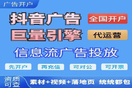 百度运营推广策略：成功案例解析