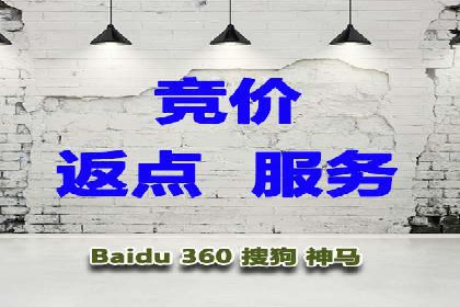 案例分析：信息流广告如何吸引用户