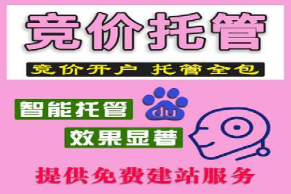 短视频信息流算法优化助力内容推荐