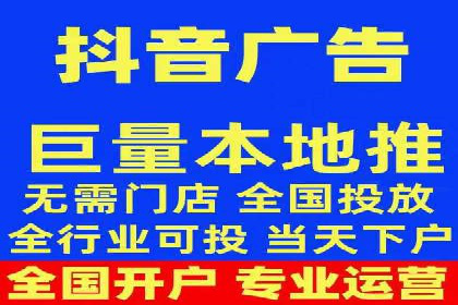 百度竞价推广公司案例：家居行业品牌提升